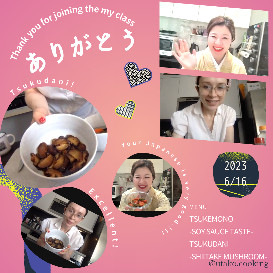 Welcome Again From France Online Class Report Utako cooking welcome-again-from-france-online-class-report-utako-cooking